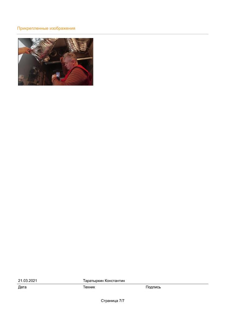 2021 03 18 10 23 49 page 7