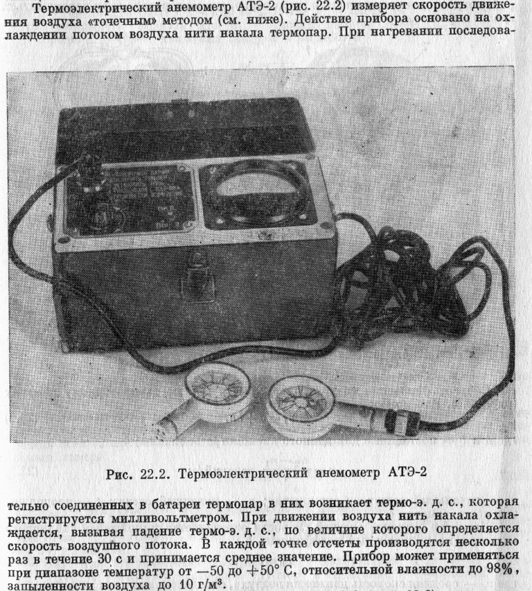 сканирование0001