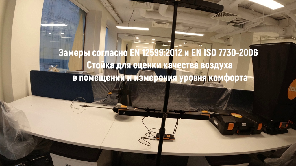 DJI 0635